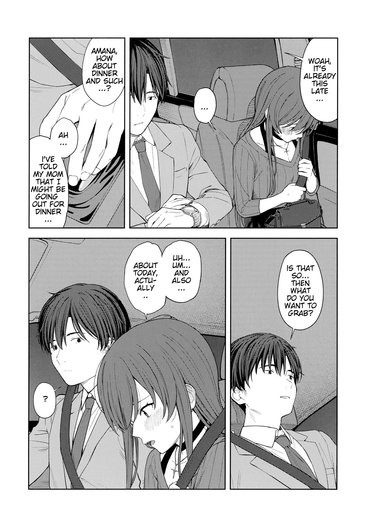 [ティタノマキア (みかづち)] 「あのね、Pさん甘奈…」 (アイドルマスター シャイニーカラーズ) [英訳]