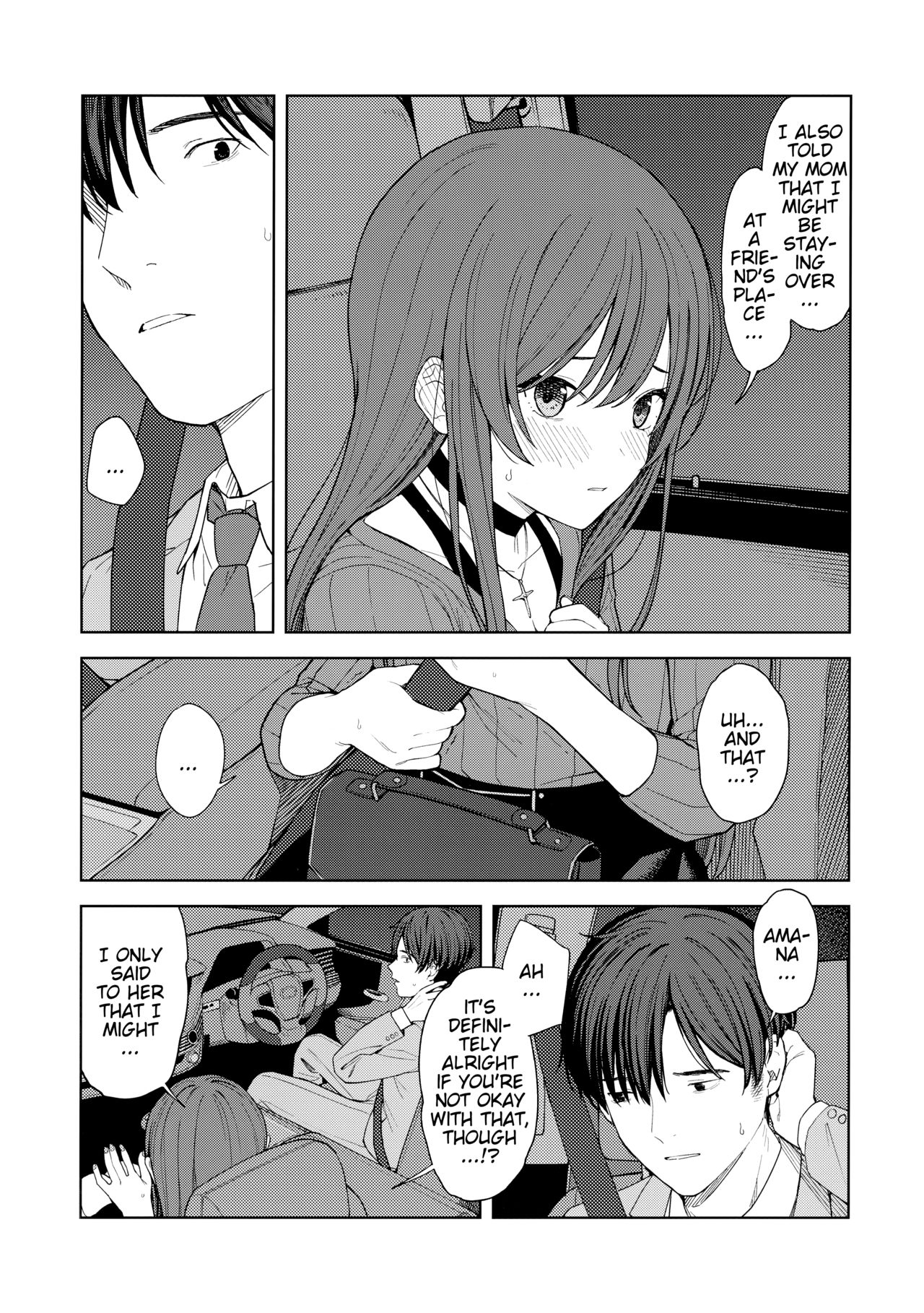 [ティタノマキア (みかづち)] 「あのね、Pさん甘奈…」 (アイドルマスター シャイニーカラーズ) [英訳]