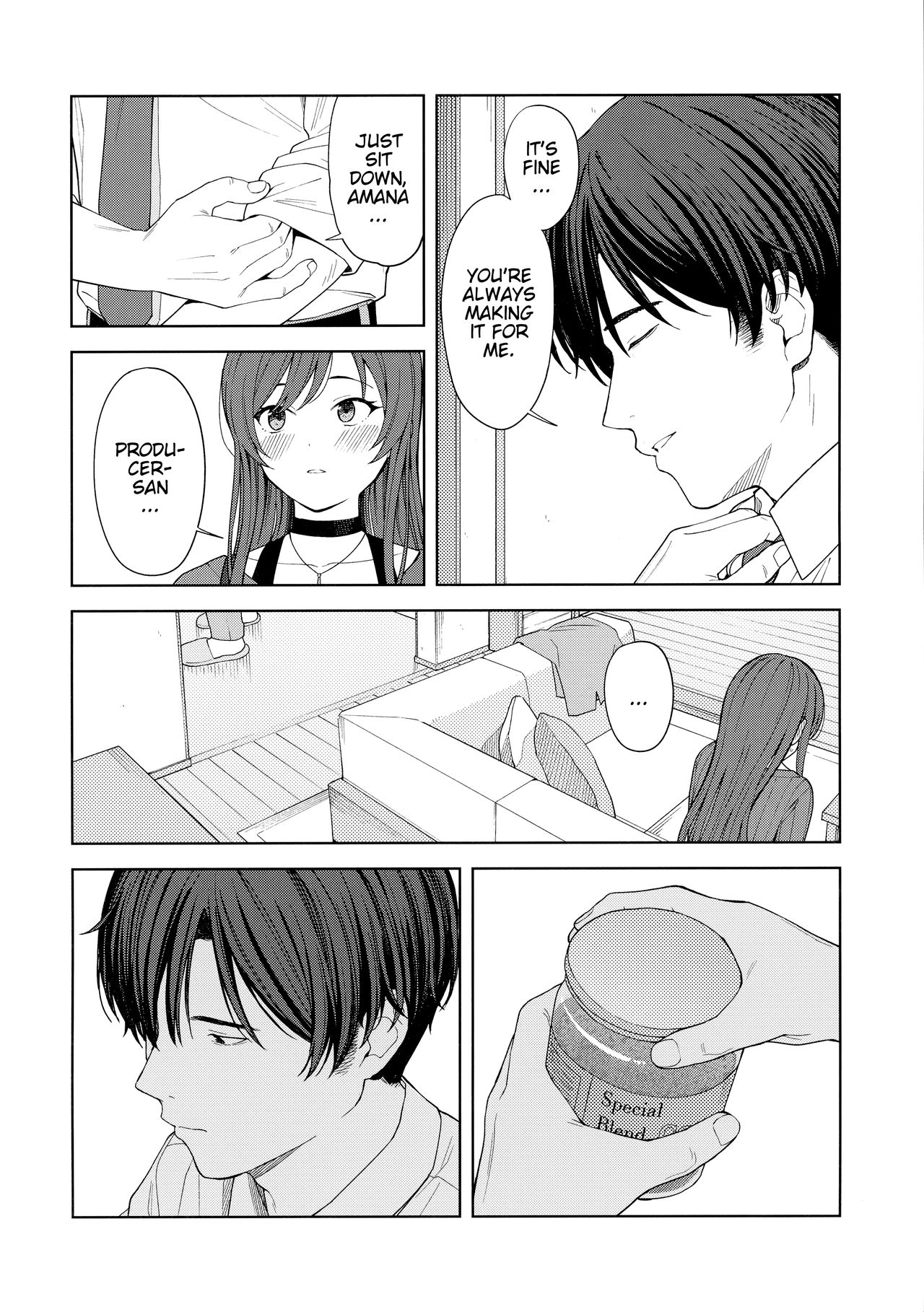 [ティタノマキア (みかづち)] 「あのね、Pさん甘奈…」 (アイドルマスター シャイニーカラーズ) [英訳]