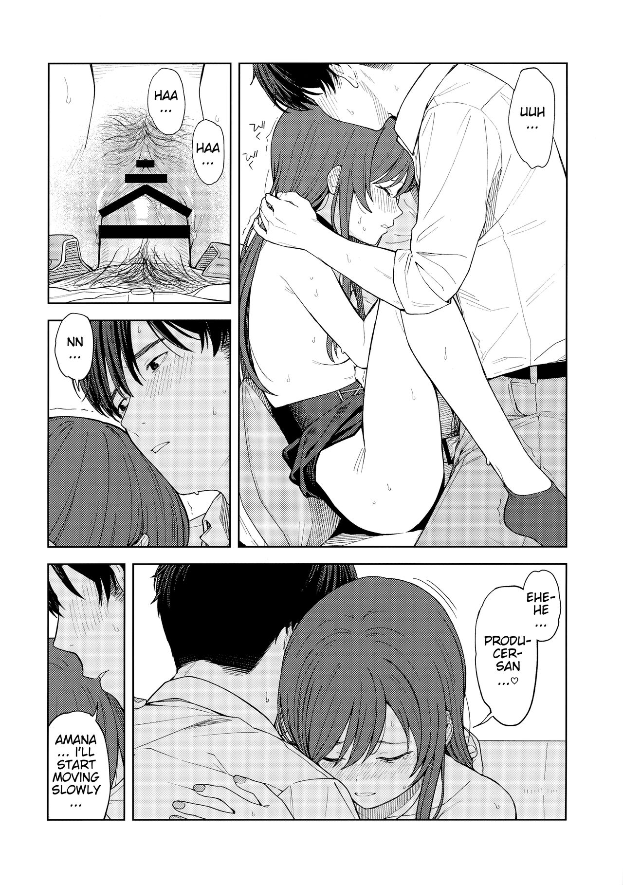 [ティタノマキア (みかづち)] 「あのね、Pさん甘奈…」 (アイドルマスター シャイニーカラーズ) [英訳]