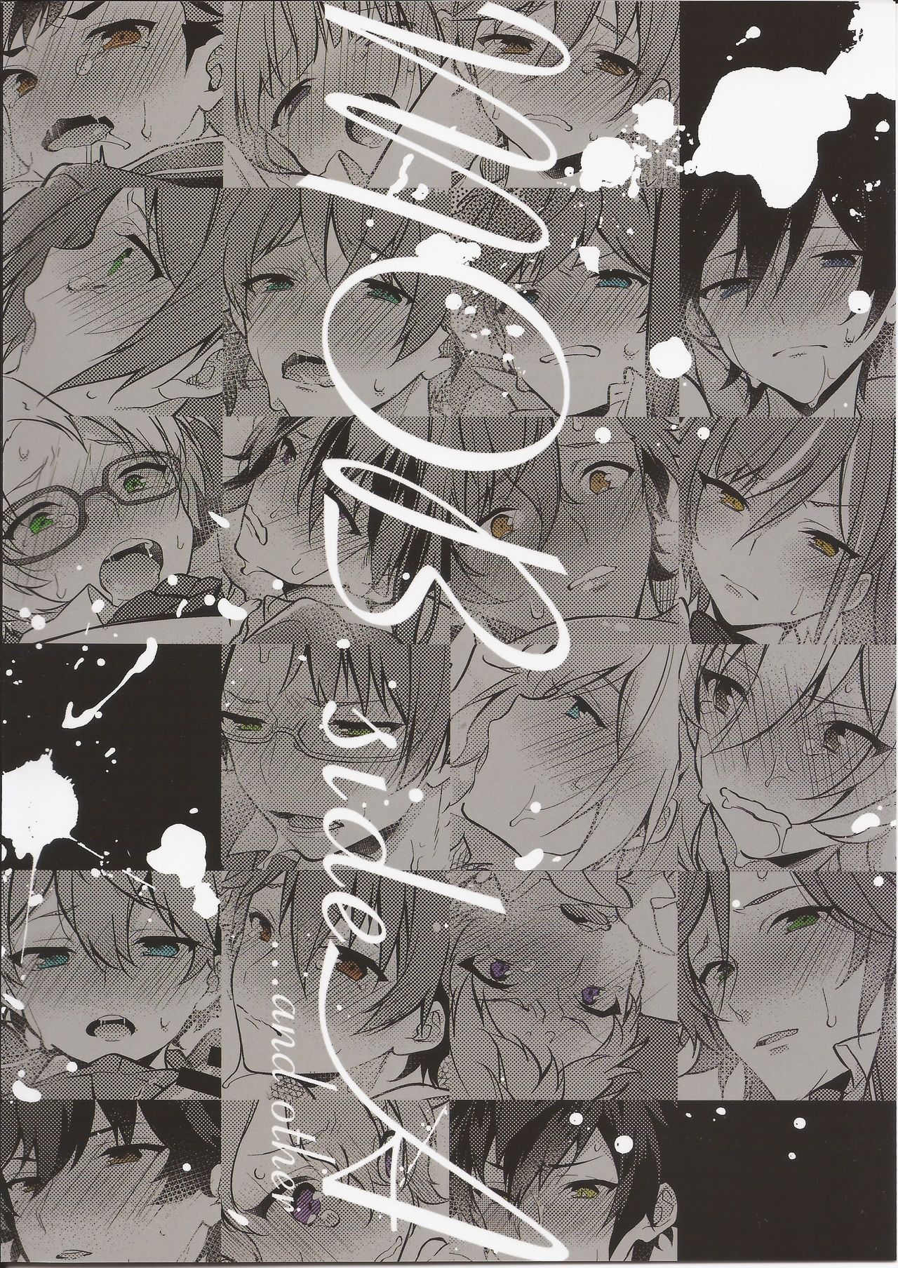 (brilliant days 13) [サムゲタン (せせり)] MOB side A (あんさんぶるスターズ!) [中国翻訳]