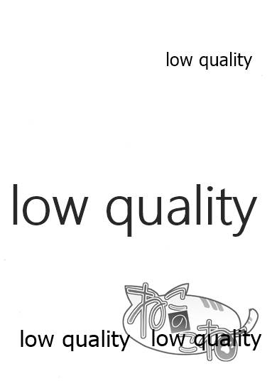 (COMIC1☆15) [ねこのこね (タケユウ)] ねこのこねおまけ本vol.9 (かぐや様は告らせたい)