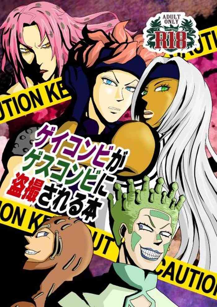 [寒天あがる] 【R18】スクティツ本web再録