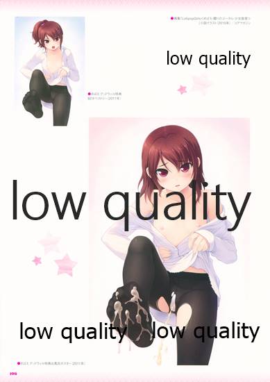 野々原幹アートワークス De Historia Puellarum