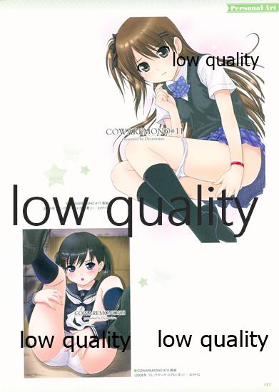 野々原幹アートワークス De Historia Puellarum