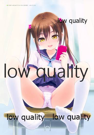 野々原幹アートワークス De Historia Puellarum