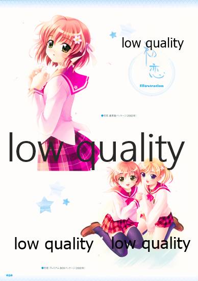 野々原幹アートワークス De Historia Puellarum