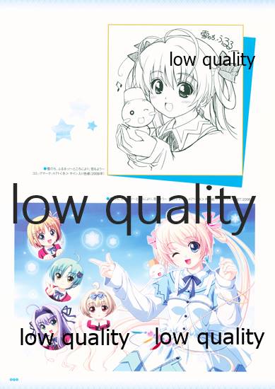 野々原幹アートワークス De Historia Puellarum