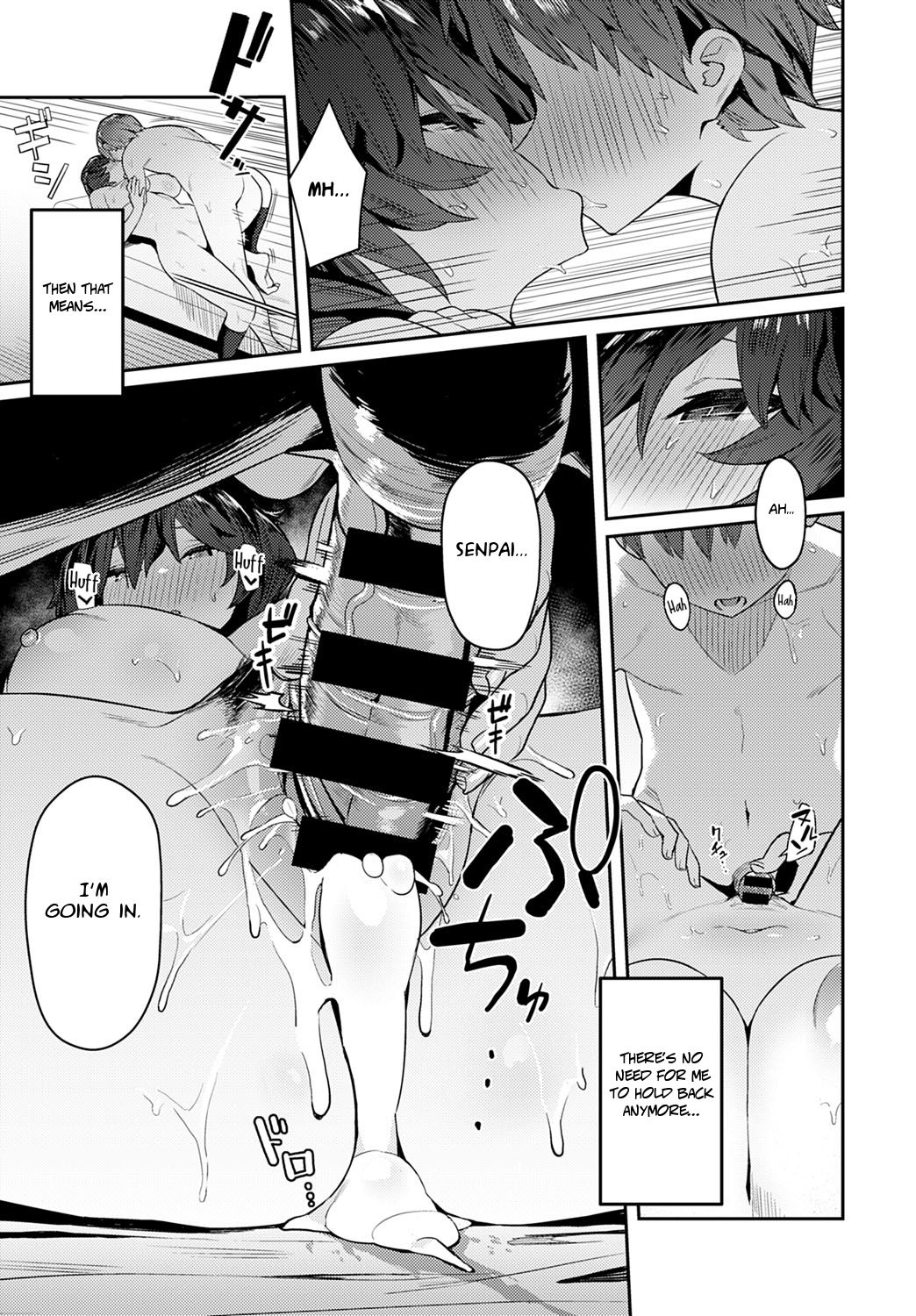 [エノキドォ] おとなしオオカミ (COMIC アンスリウム 2021年3月号) [英訳] [DL版]