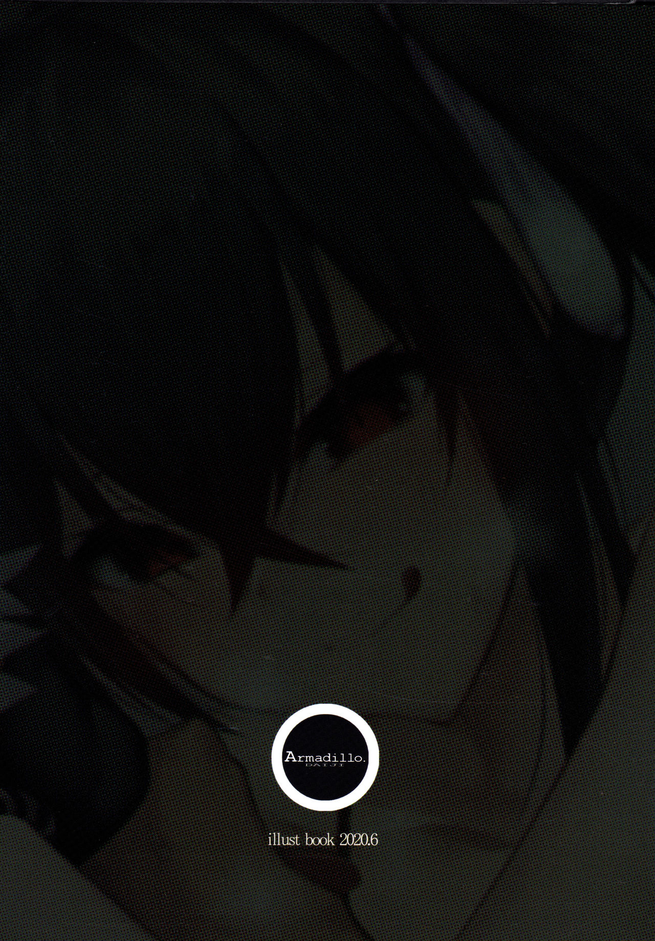 [Armadillo (練慈)] 逆寝取りは彼女の18番 (アズールレーン) [中国翻訳]