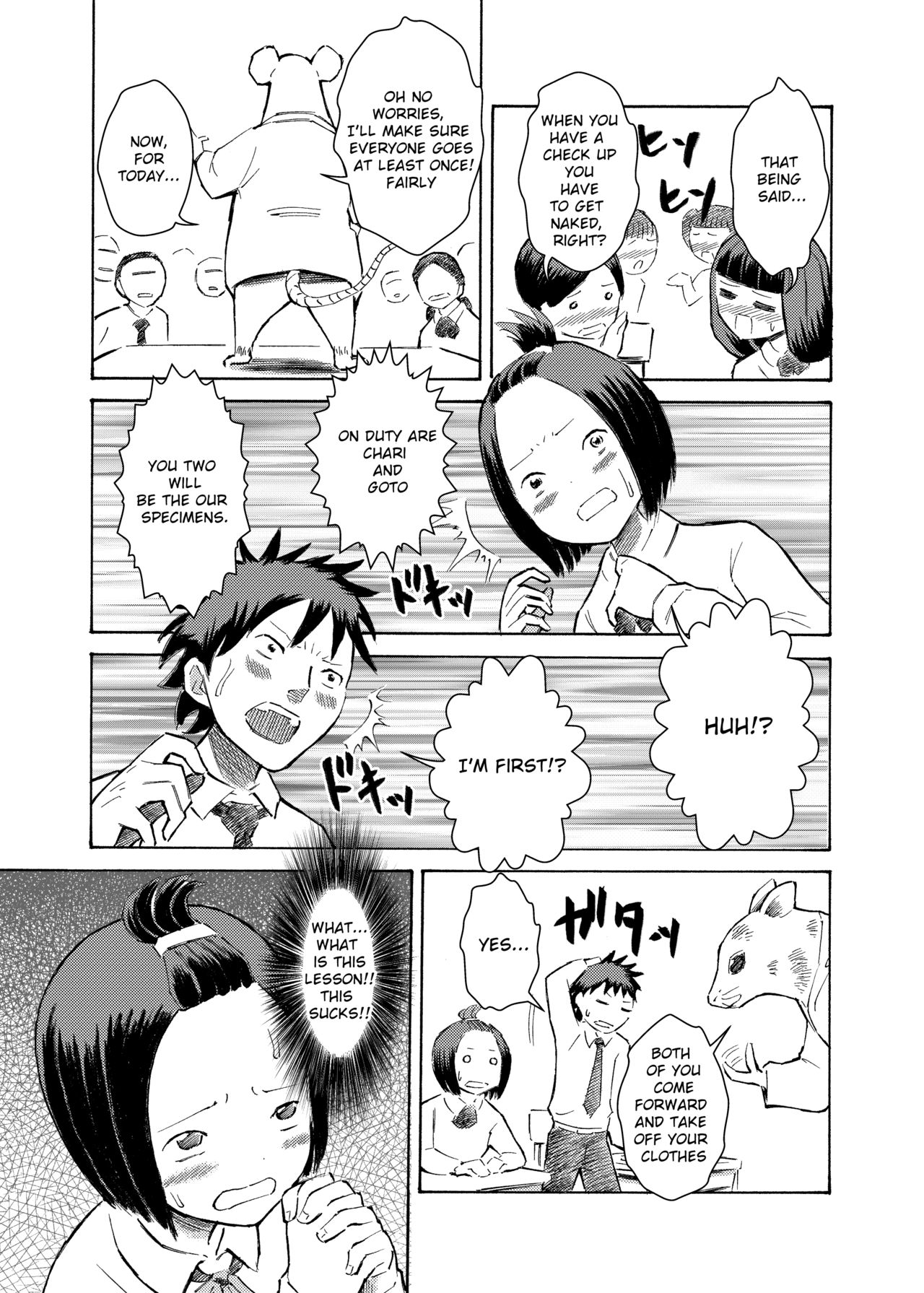 [てんぷら工房] クラスメートの前で全裸で健診をうけさせられました… [英訳]