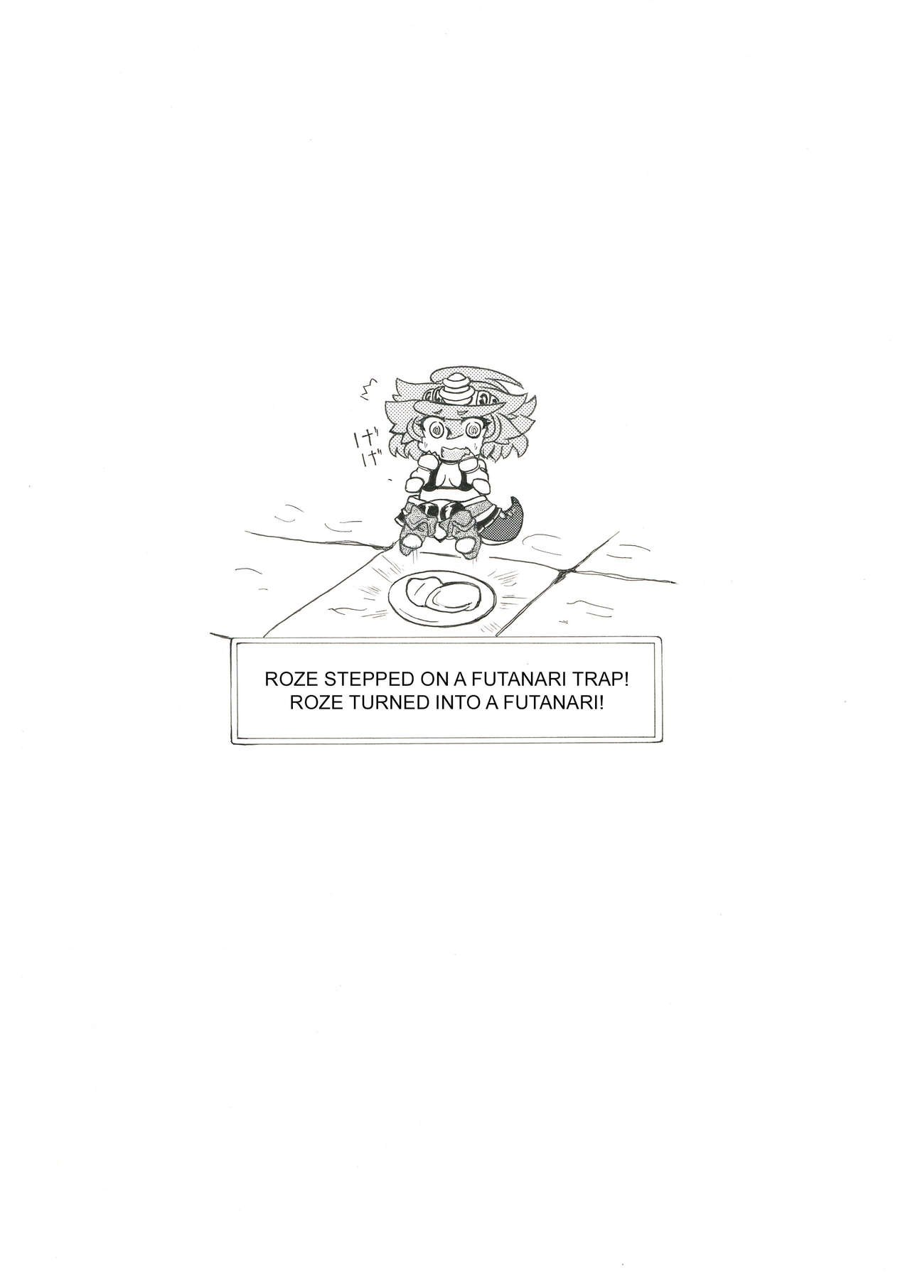 [全力!ゴリラビンタ学園] ふたなり竜とおなほ妖精 [英訳] [DL版]