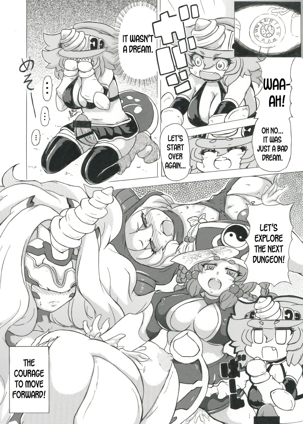 [全力!ゴリラビンタ学園] ふたなり竜とおなほ妖精 [英訳] [DL版]