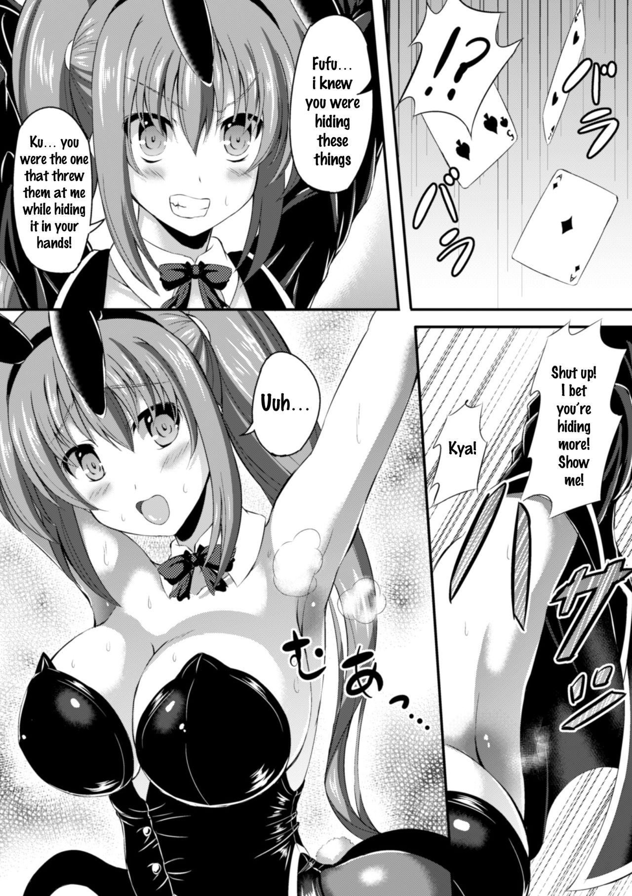 [しおん] イカサマギャンブラー (二次元コミックマガジン ワキフェチバニーガールVol.1) [英訳] [DL版]