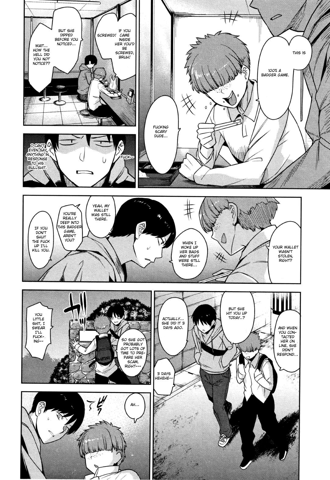 [あずせ] カワイイ女の子を釣る方法 第2話 [英訳]