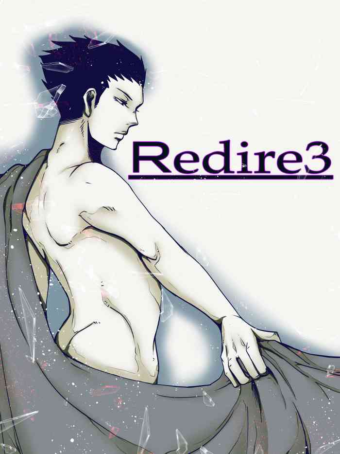 [神楽] Redire3
