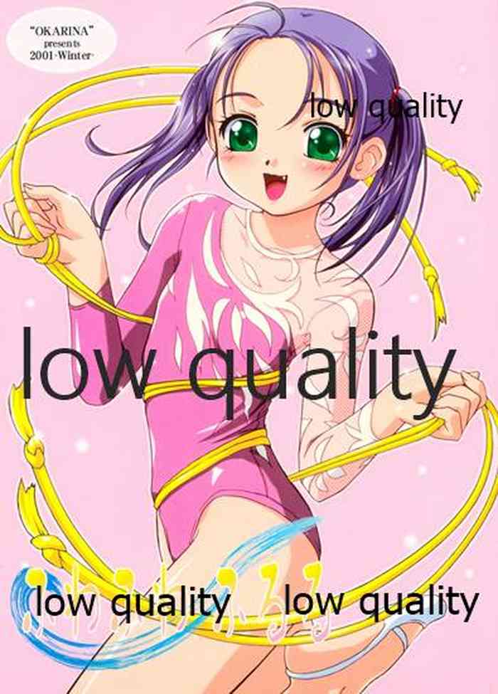 (C61) [おかりな (ぢょんたいらん)] ふわふわふるる