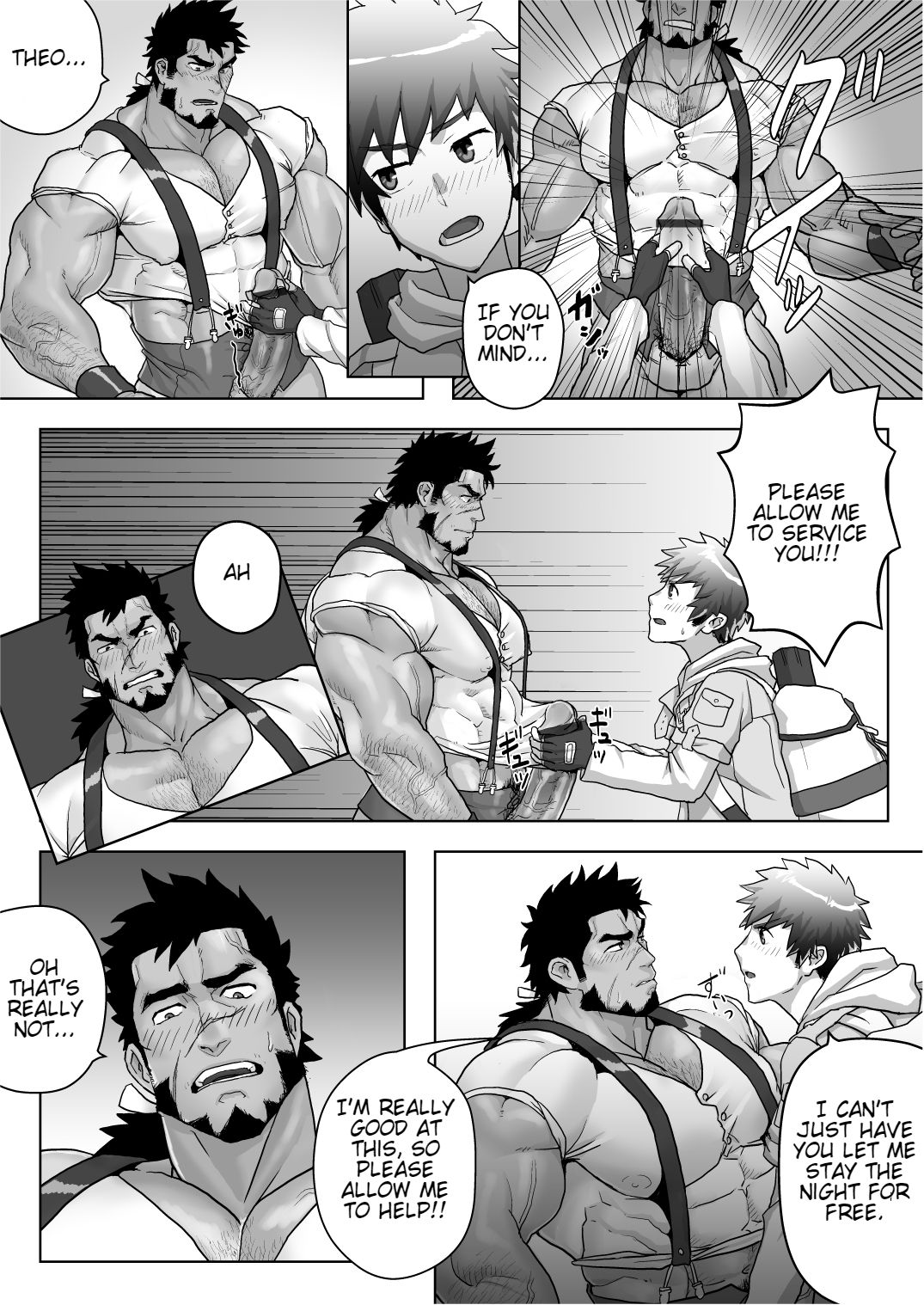 [三輪ビルヂング (湯あたり)] 宿屋の店主は精欲爆弾 (漢祭 第3号) [英訳] [DL版]