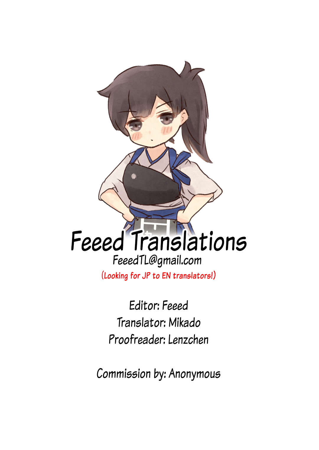 [うぇ～ぶ (HHH)] 従順な重巡摩耶様!! (艦隊これくしょん -艦これ-) [英訳] [DL版]