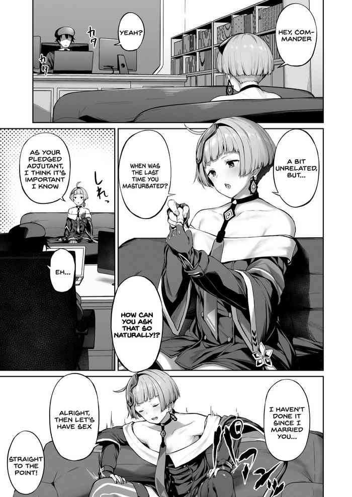 [鳶村] Zas M21 (少女前線) [英訳]