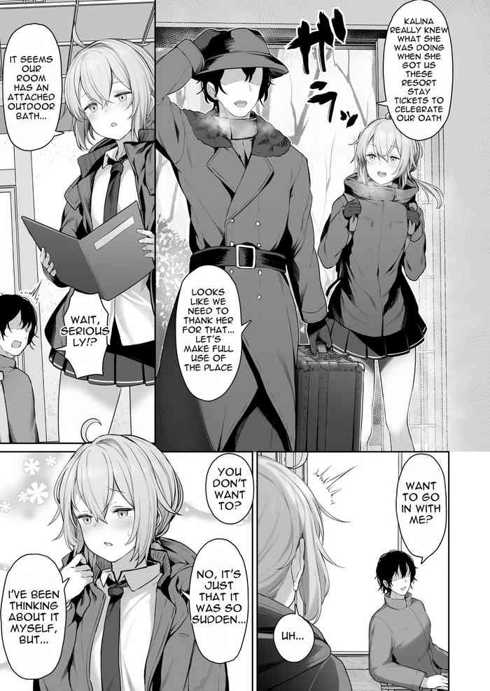 [鳶村] M200 (少女前線) [英訳]