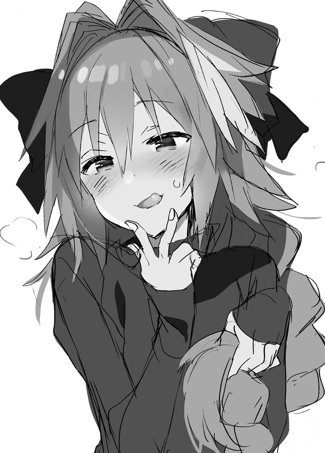 [ししゃもハウス、ciaociao (あらきあきら、あらきかなお)] アストルフォ君ぺろぺろしたい (Fate/Grand Order) [DL版]