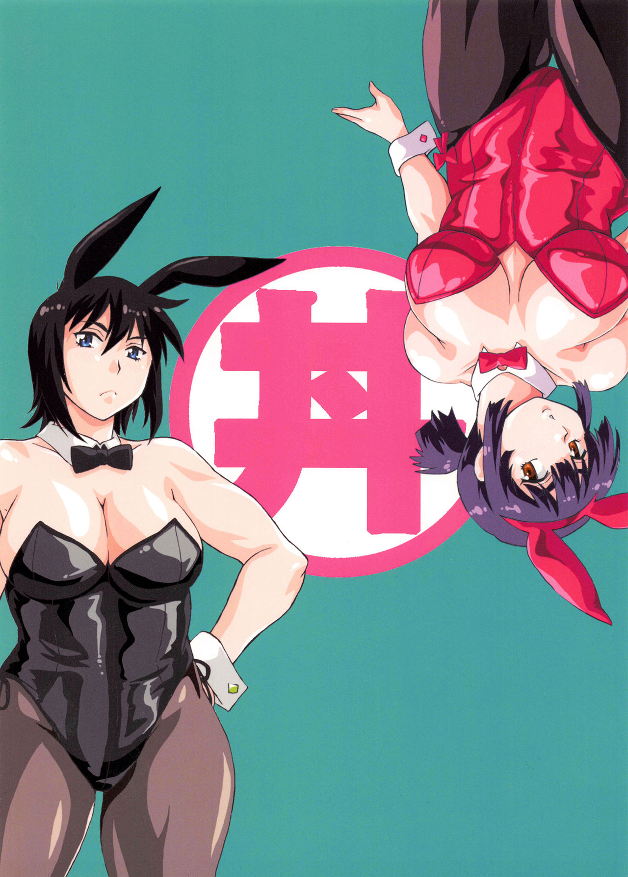 [スタジオかつ丼 (真鍋譲治)] 満漢ぽちゃムキ！んERO弐 [DL版]