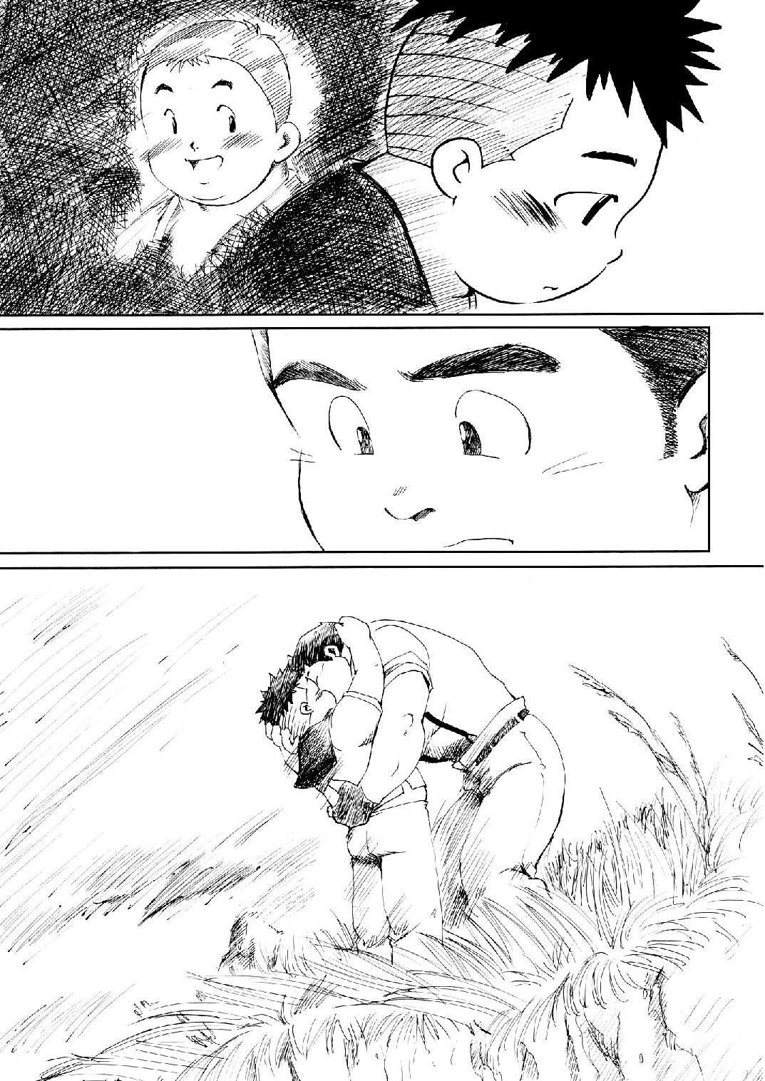 [空想実験室 (大石雷太、GOHAN)] SENZURI II (サブマリン707R、終戦のローレライ) [DL版]