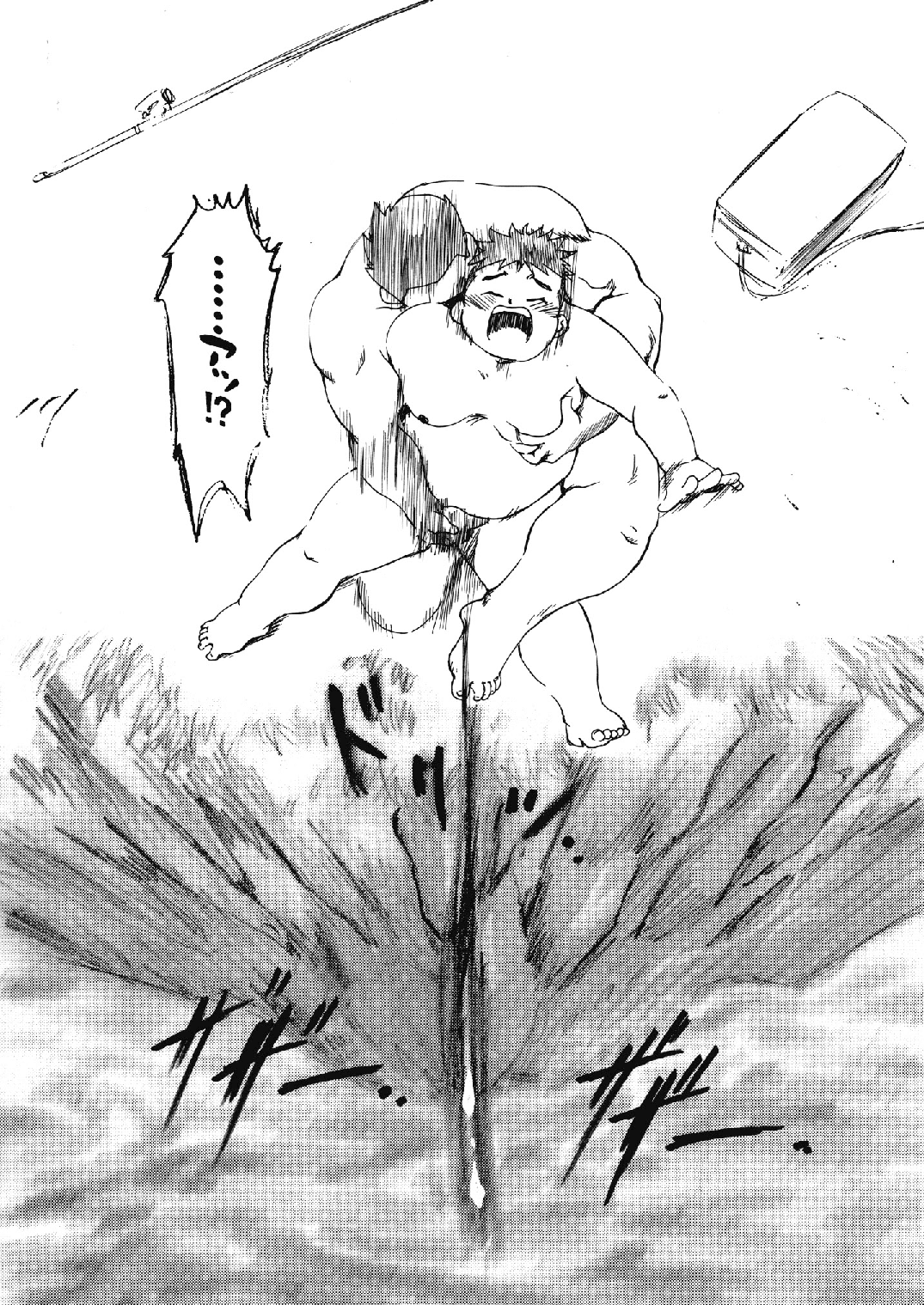 [空想実験室 (大石雷太、GOHAN)] SENZURI II (サブマリン707R、終戦のローレライ) [DL版]