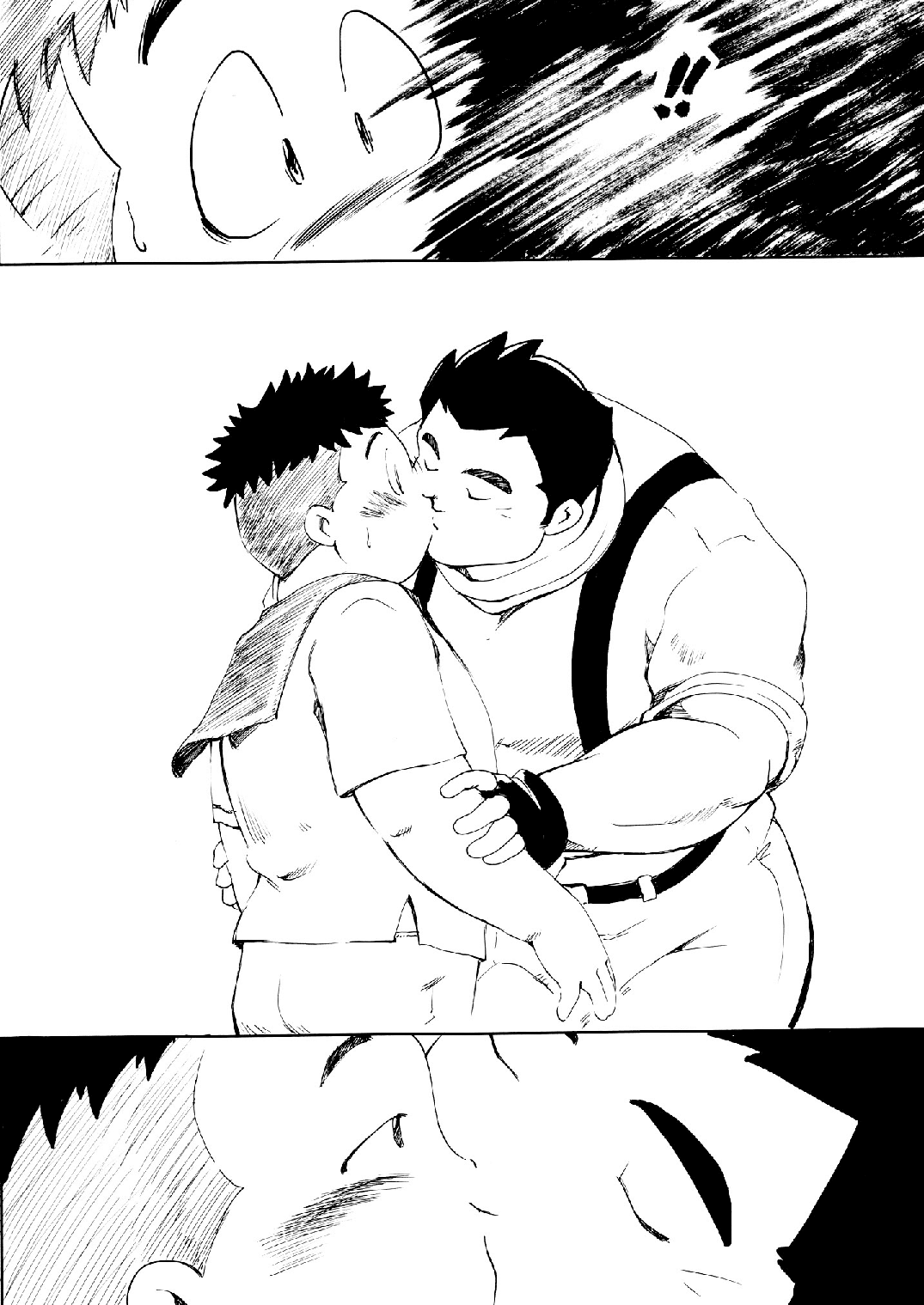 [空想実験室 (大石雷太、GOHAN)] SENZURI II (サブマリン707R、終戦のローレライ) [DL版]