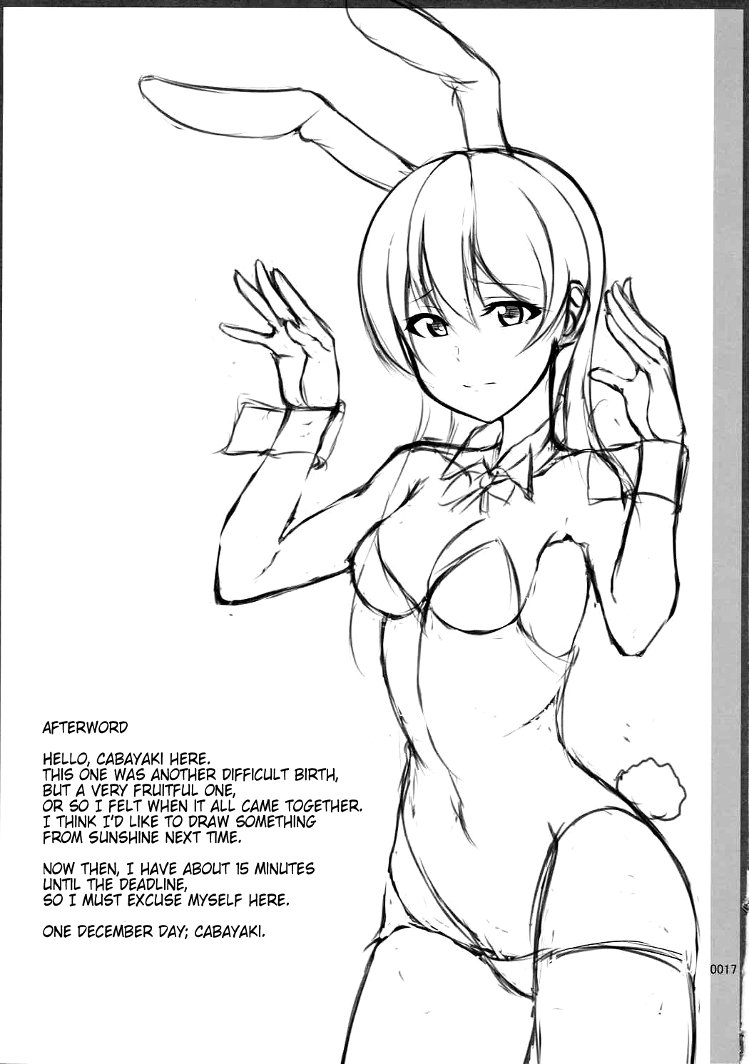 (C91) [いつかのカバヤキ (Cabayaki)] UMI BUNNY 2 (ラブライブ!) [英訳]