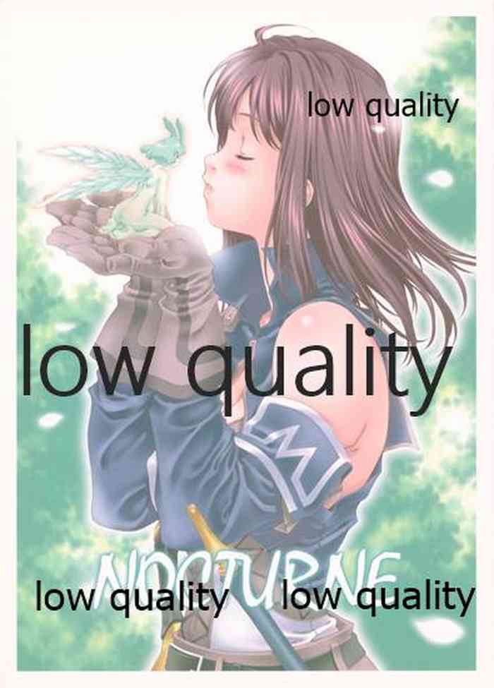 (C71) [クランク・イン (水谷とおる)] NOCTURNE (ファイナルファンタジーXI)