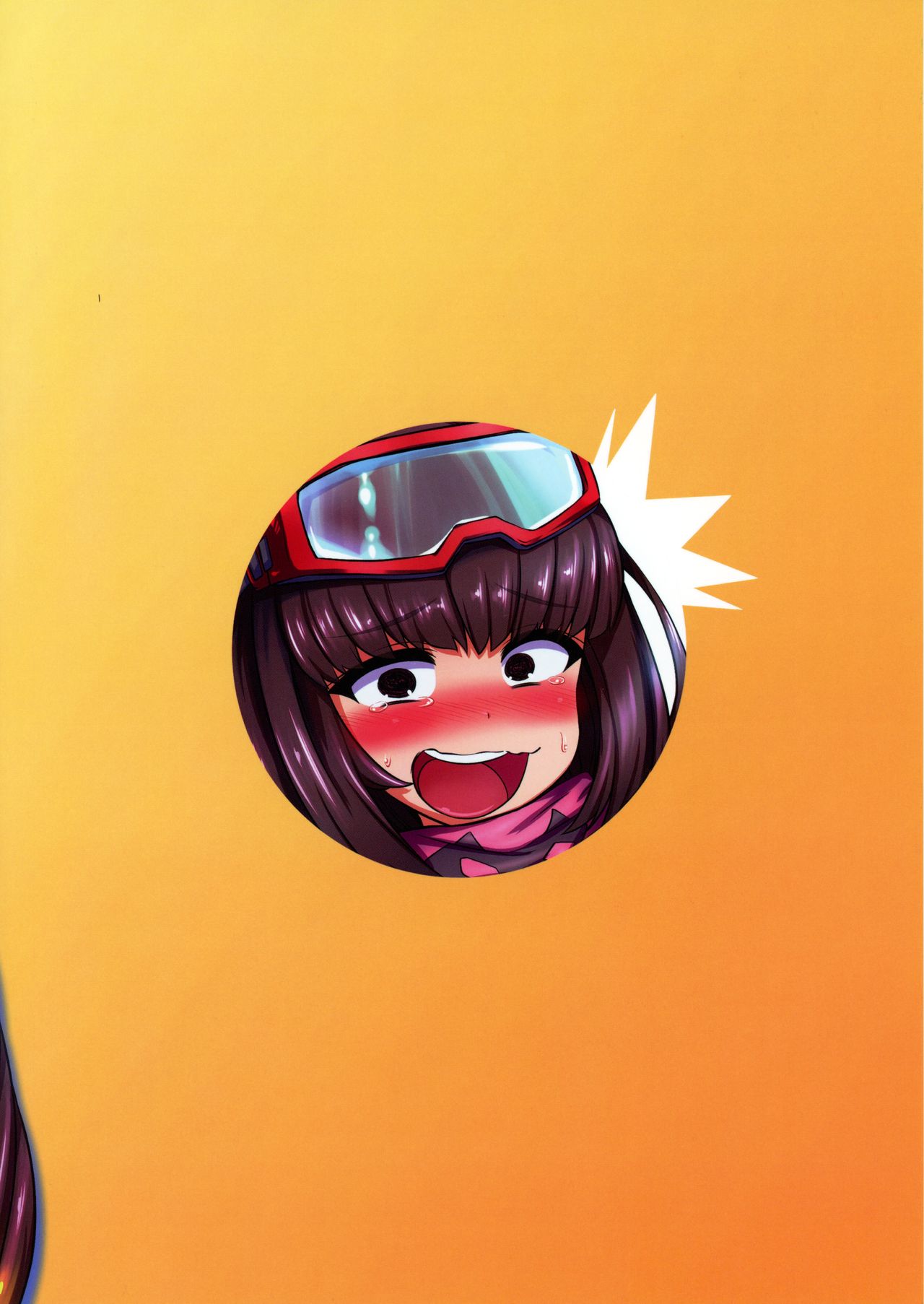 (サンクリ2019 Autumn) [いせのマグカップ (いせマグ)] おっきーとサバゲー (Fate/Grand Order) [英訳]