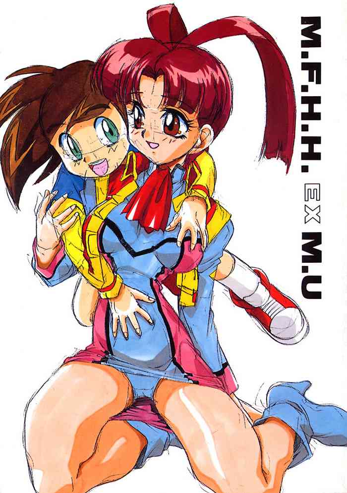 (C52) [ART=THEATER (フレッド・ケリー)] M.F.H.H. EX M.U (勇者王ガオガイガー)