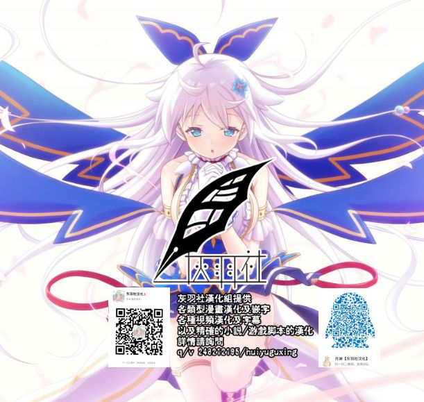 [SST] 隣に住む外国人妻を旦那が居ない間に寝取る [中国翻訳]