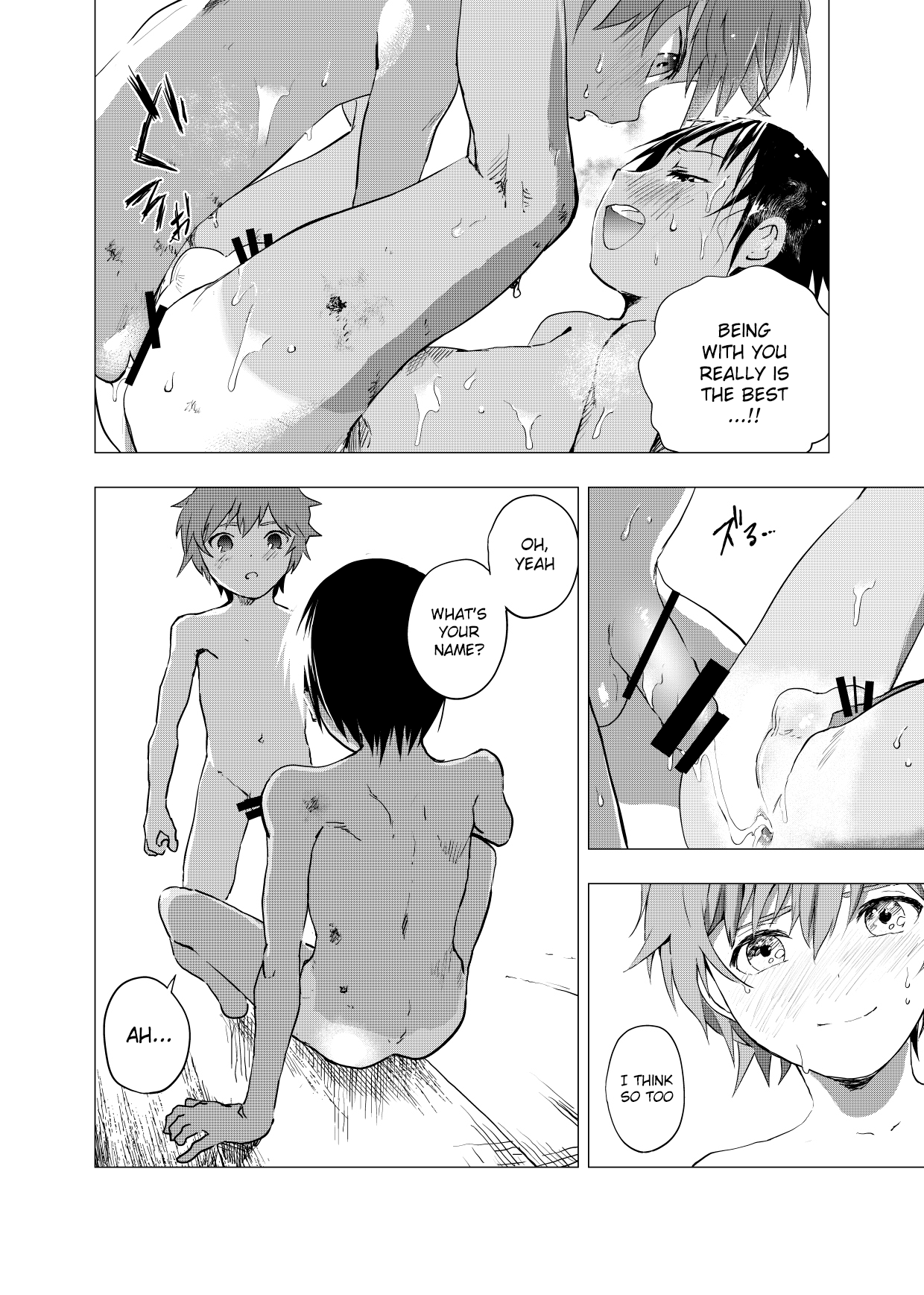 [ショタ漫画屋さん (orukoa)] 田舎の受け少年と都会の攻め少年のエロ漫画 【2話】 [英訳] [DL版]