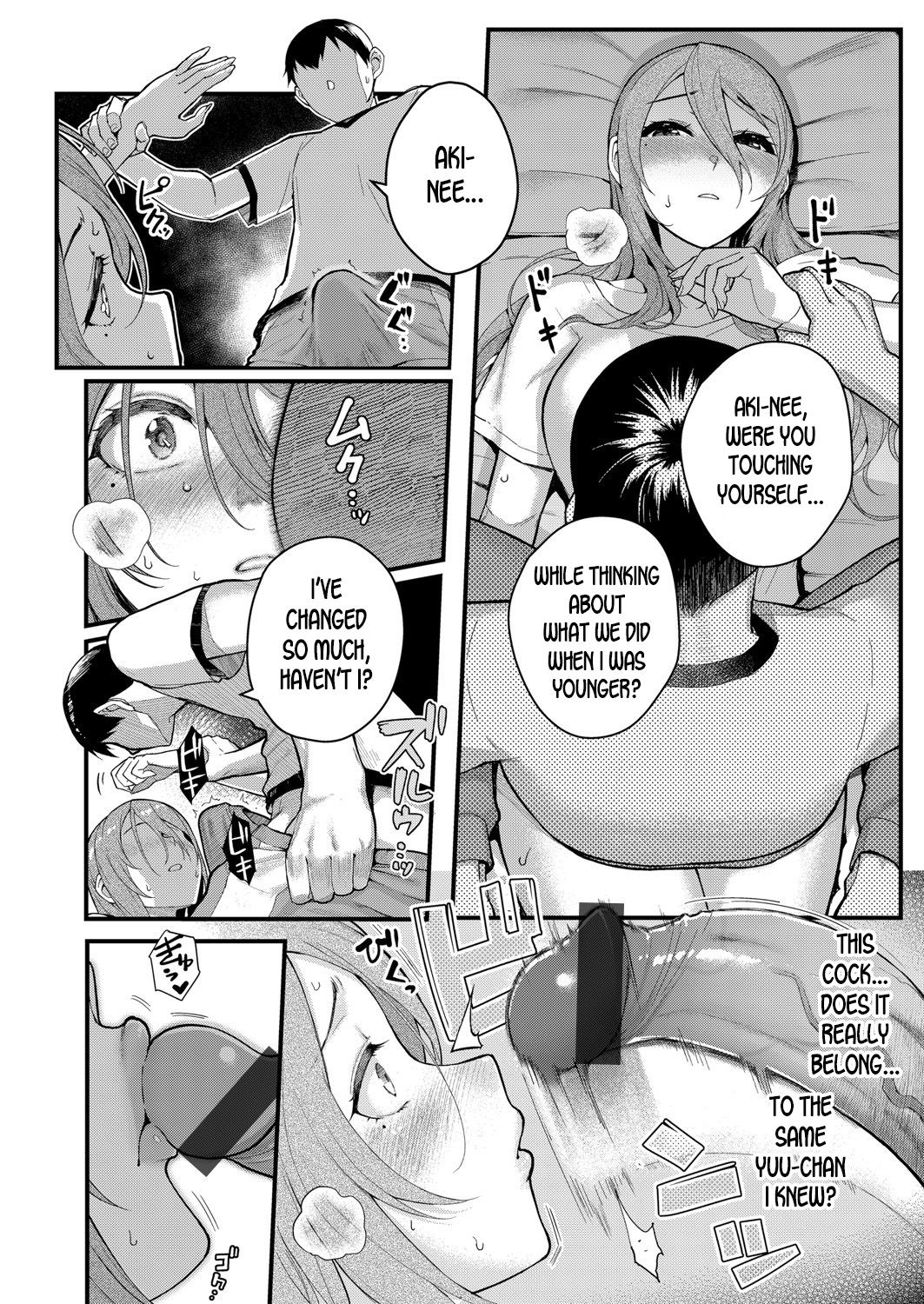 [松果] 溺愛×執着 後編 〜従弟の情欲に飲み込まれた女教師〜 (コミックグレープ Vol.82) [英訳]