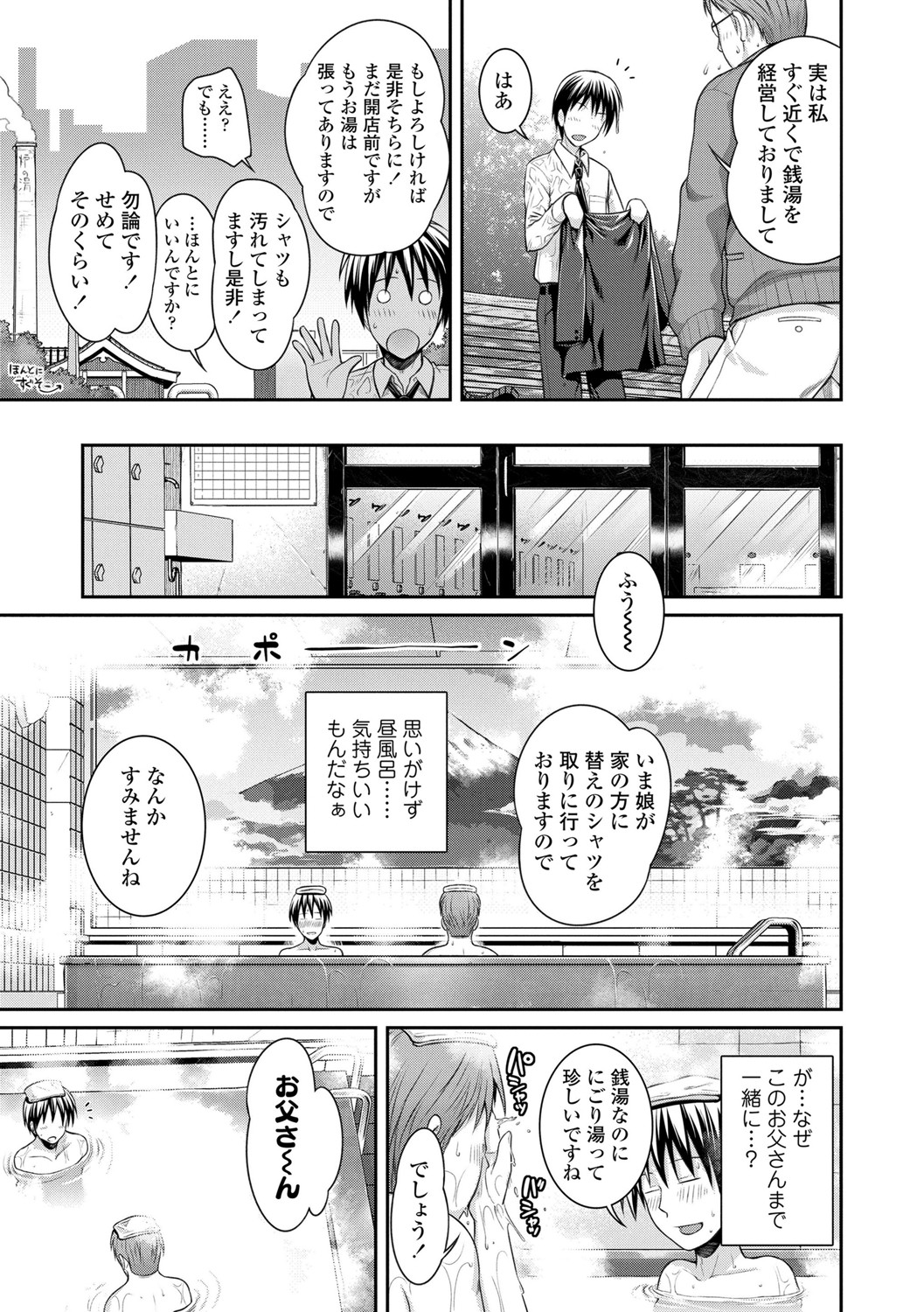[40010試作型] プロトタイプロリータ [DL版]