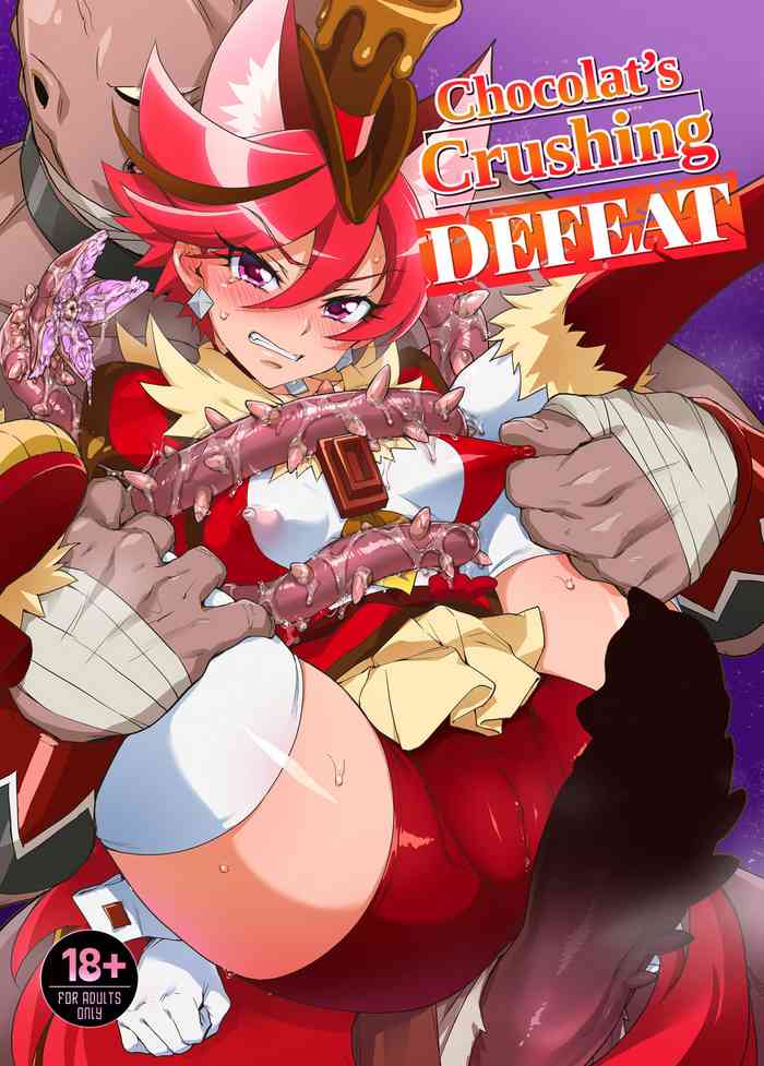 [夢茶会 (むちゃ)] 完全敗北ショコラちゃん (キラキラ☆プリキュアアラモード) [英訳] [無修正] [DL版]