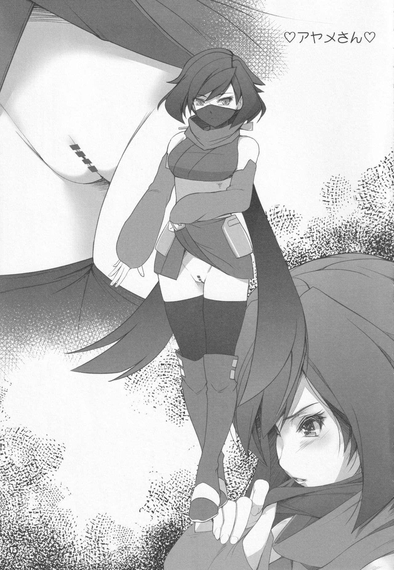 (C94) [アレム画館 (桐島サトシ)] アレム画館ラクガキ本 2018夏 (よろず)