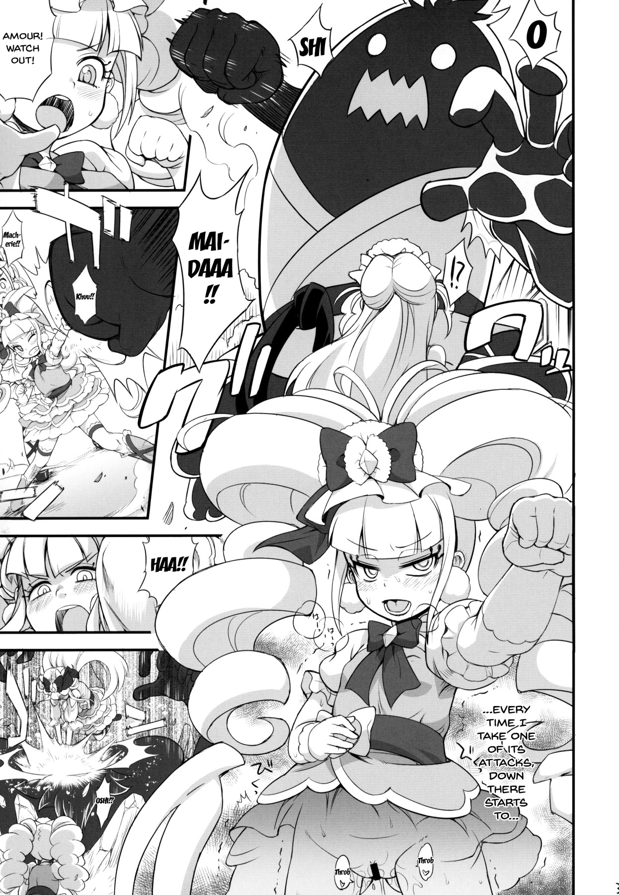(C95) [そーま党 (そーま)] ましぇことり (HUGっと!プリキュア) [英訳]