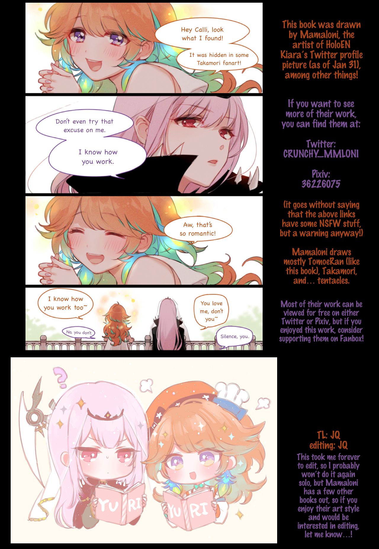 (C97) [スパンコールオペラ (mamaloni)] おくすりぬれたね (BanG Dream!) [英訳]