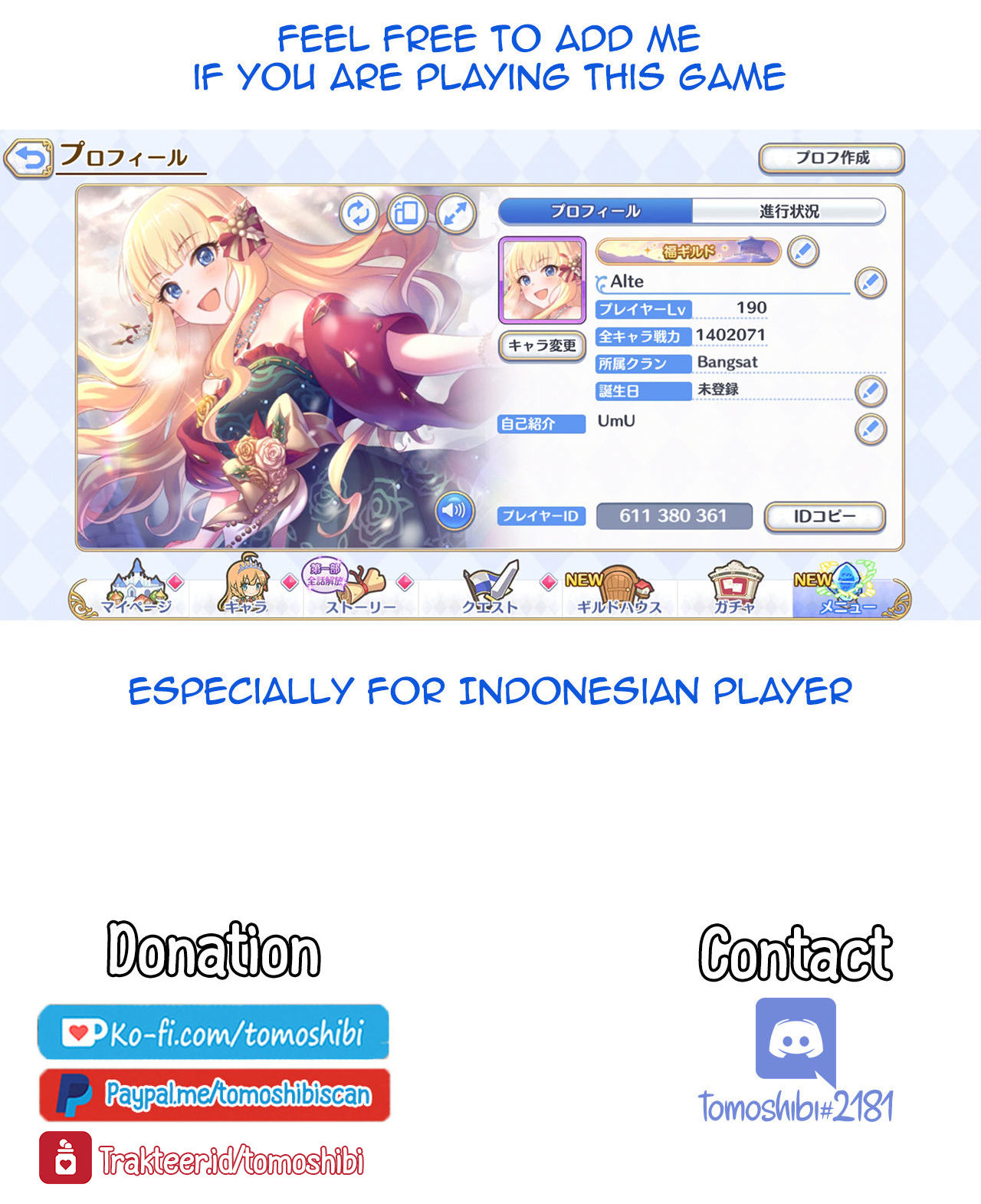 [坊橋夜泊] ごめん、ユイ (プリンセスコネクト!Re:Dive) [英訳]