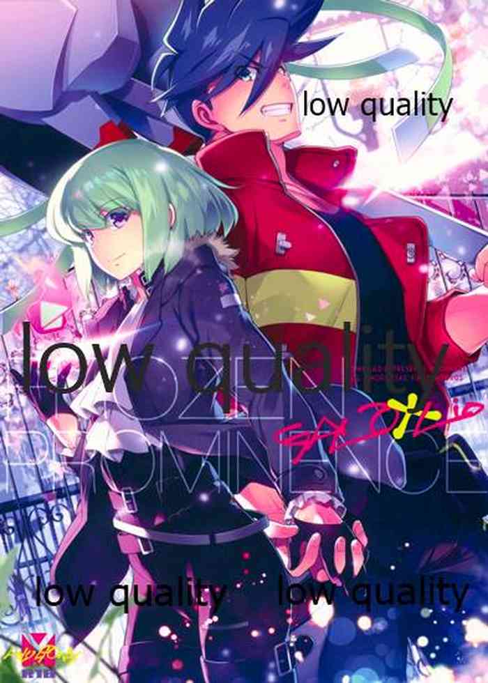 (C97) [OMEGA 2-D (日比野友輝、嶋成龍)] FROZEN PROMINENCE (プロメア)