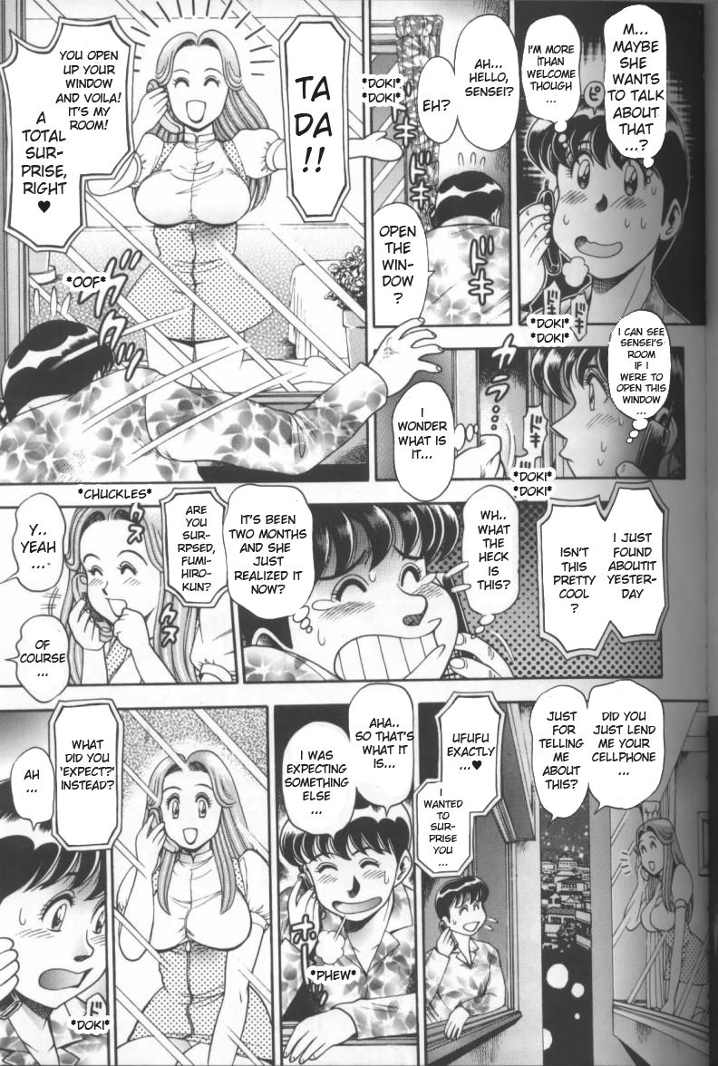 [ちゃたろー] ビキニの玲奈先生 [英訳] [ページ欠落]