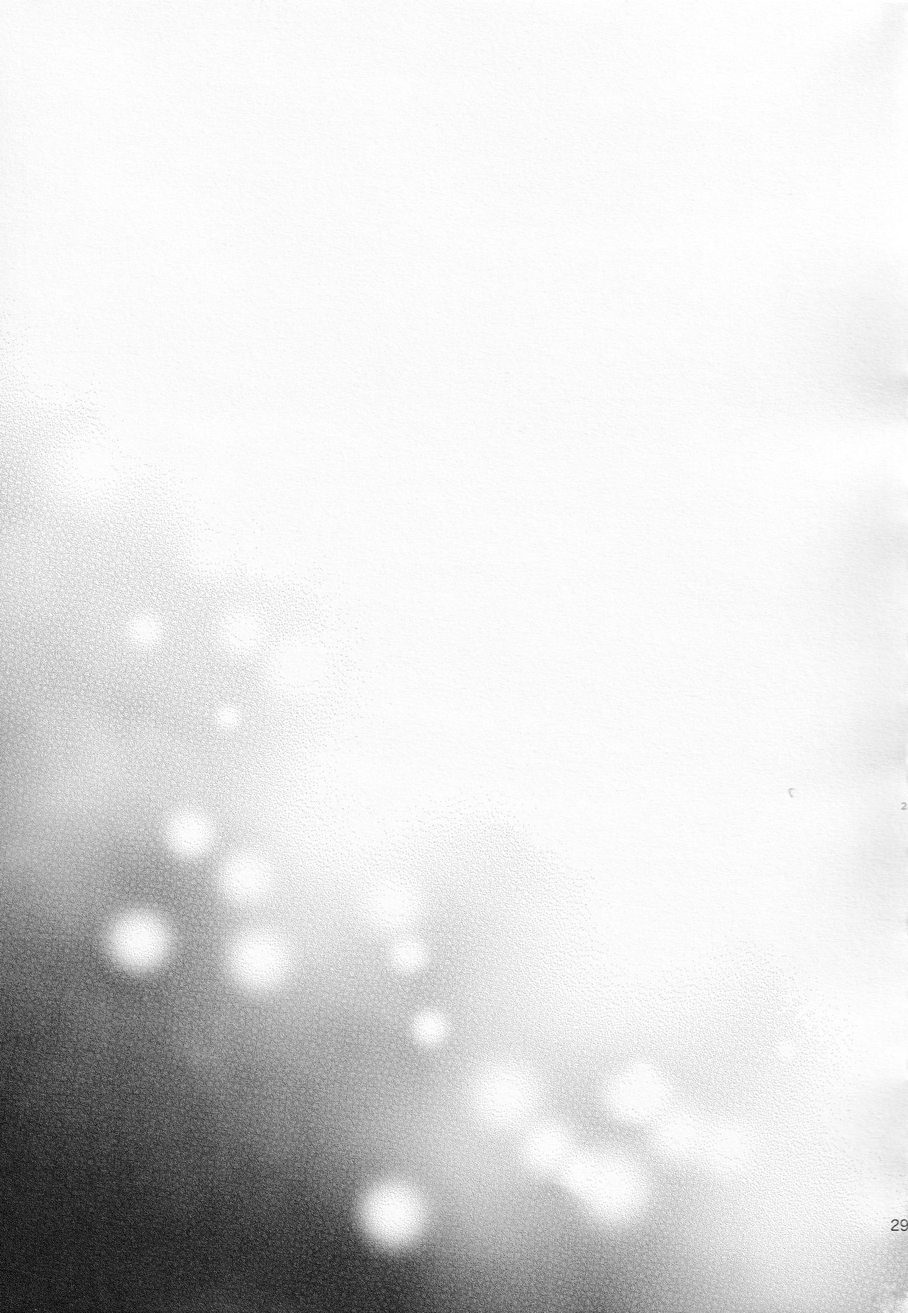 [Honey Rice (Neon Ui)] 幼馴染み解体新書 (魔法使いの約束)