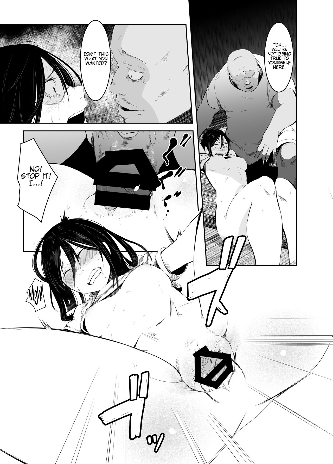 [いそふら (ポリウレたん)] 青い煙 下巻 [英訳] [DL版]