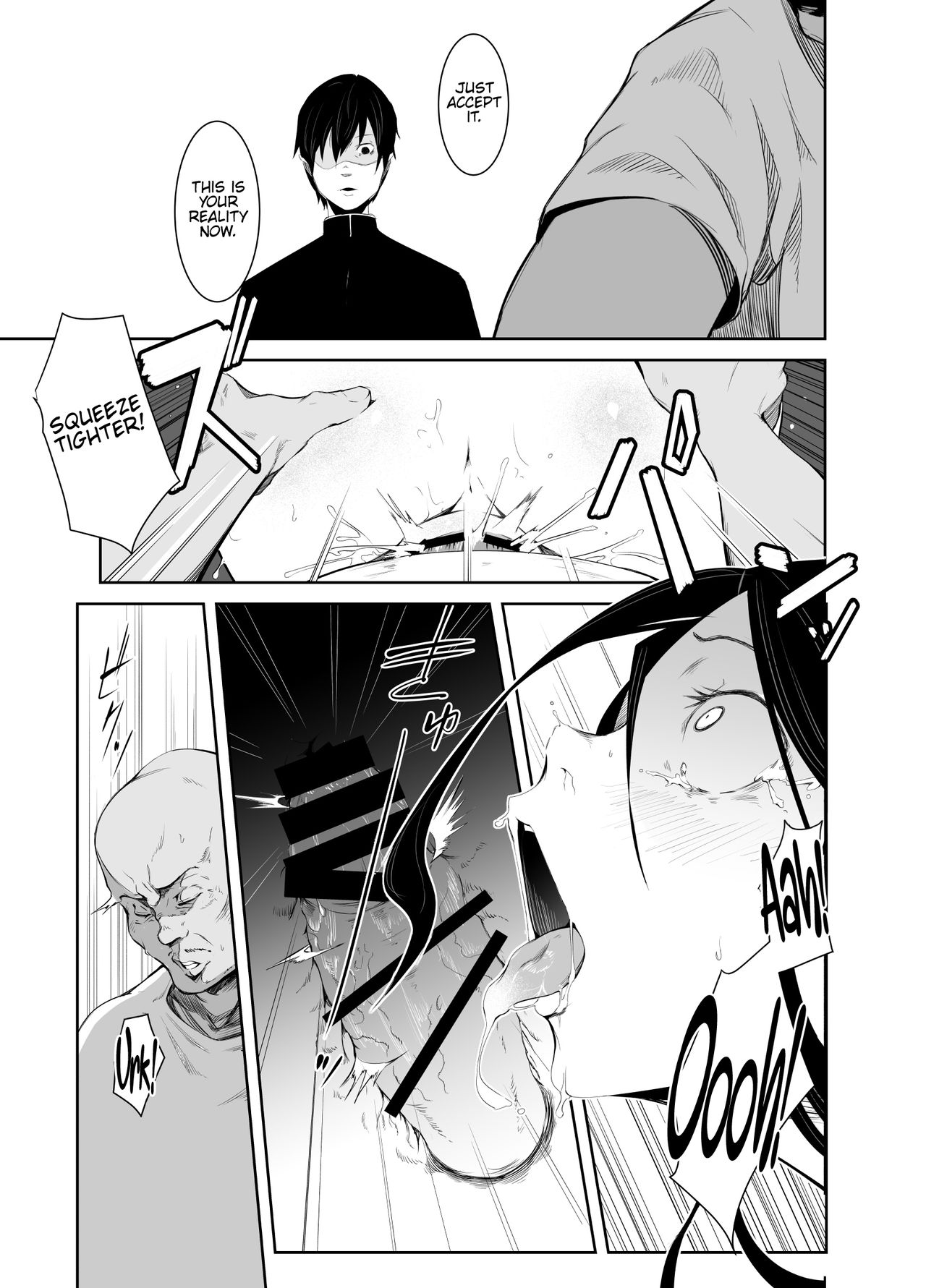 [いそふら (ポリウレたん)] 青い煙 下巻 [英訳] [DL版]