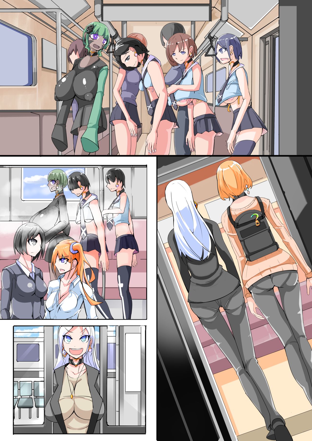 [hentaiworks (あるま)] ふたなり奴隷学園化計画11