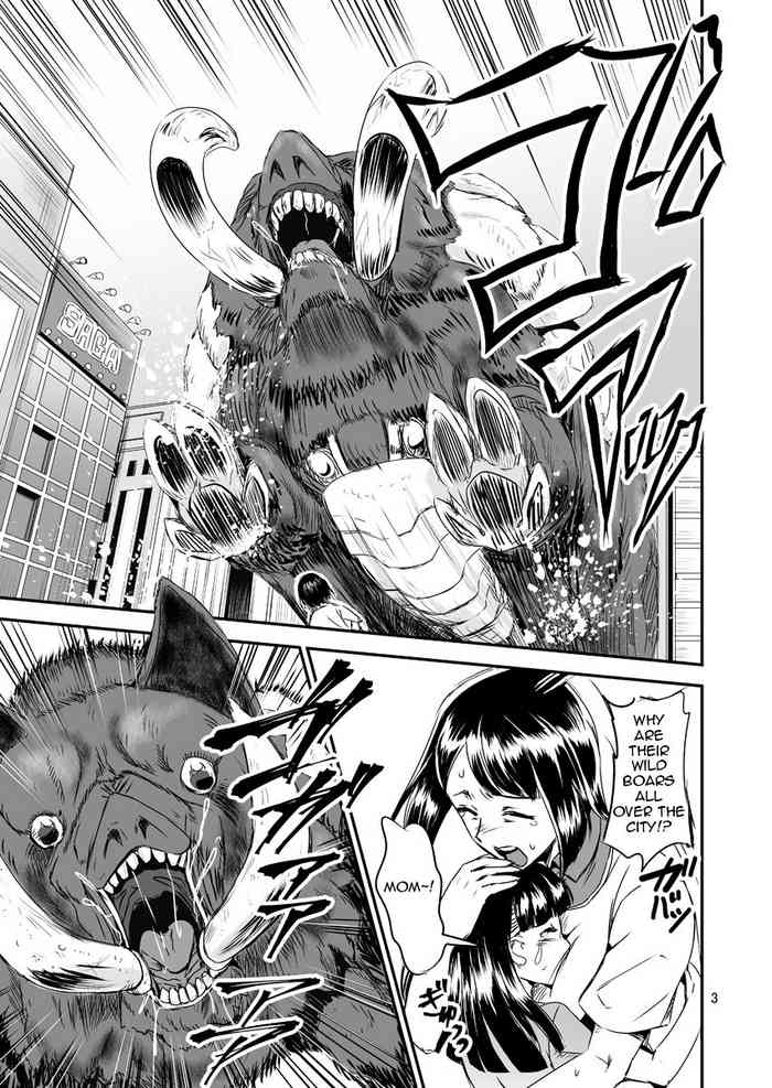 [PX-Real (菅野タカシ)] 魔法少女錬精システム EPISODE 03 [英訳] [DL版]